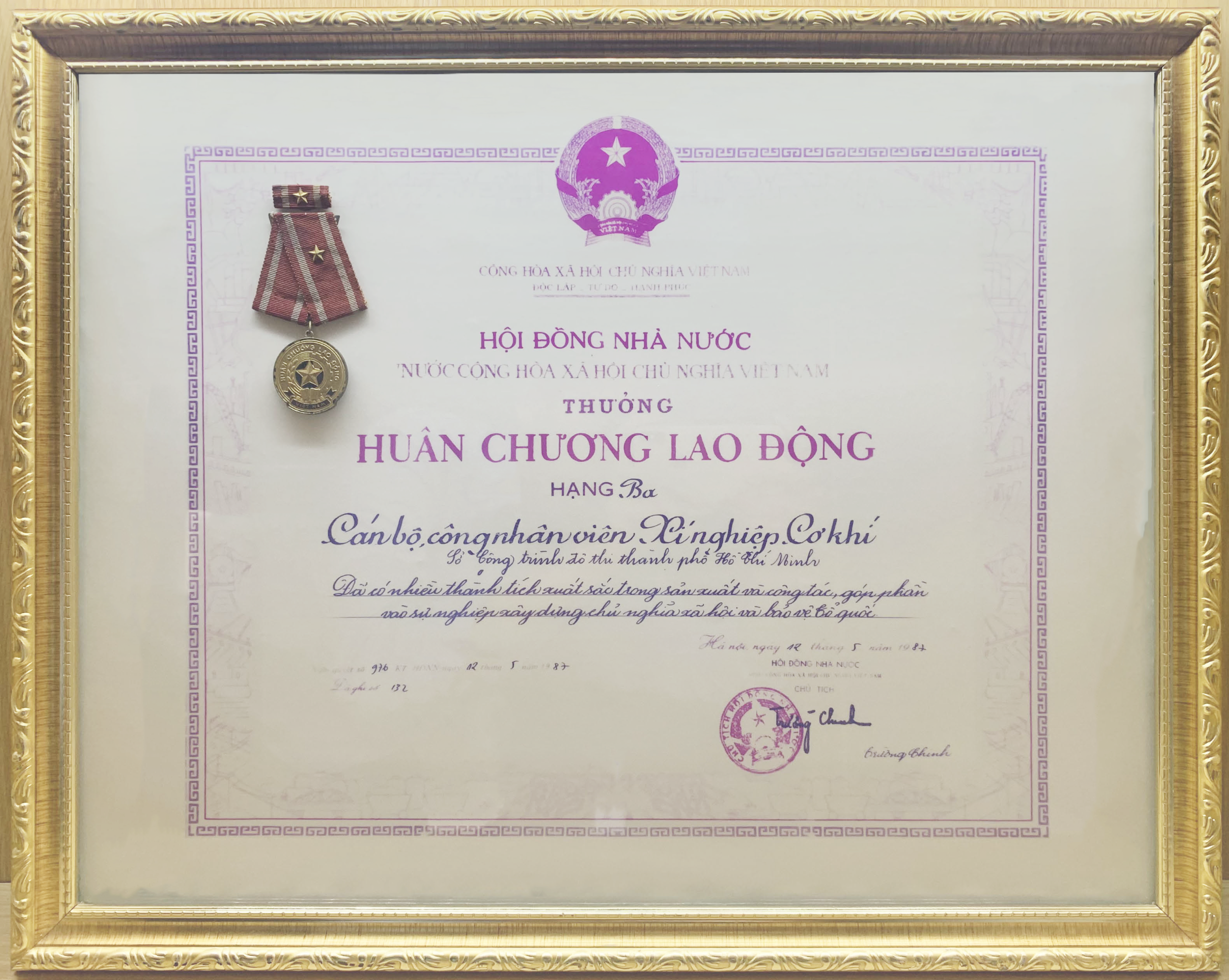 Huân chương Lao động hạng Ba